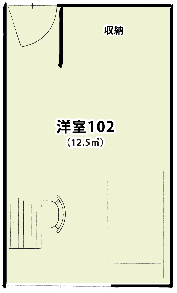 洋室 102
