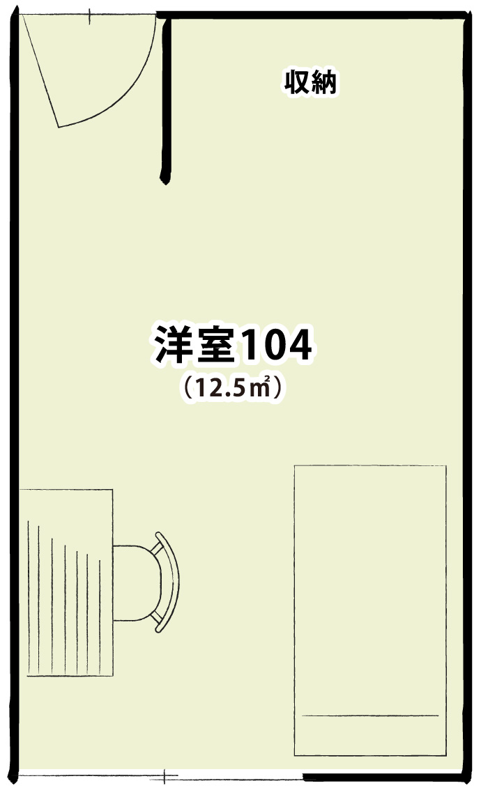 洋室 104