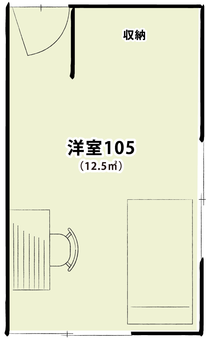 洋室 105