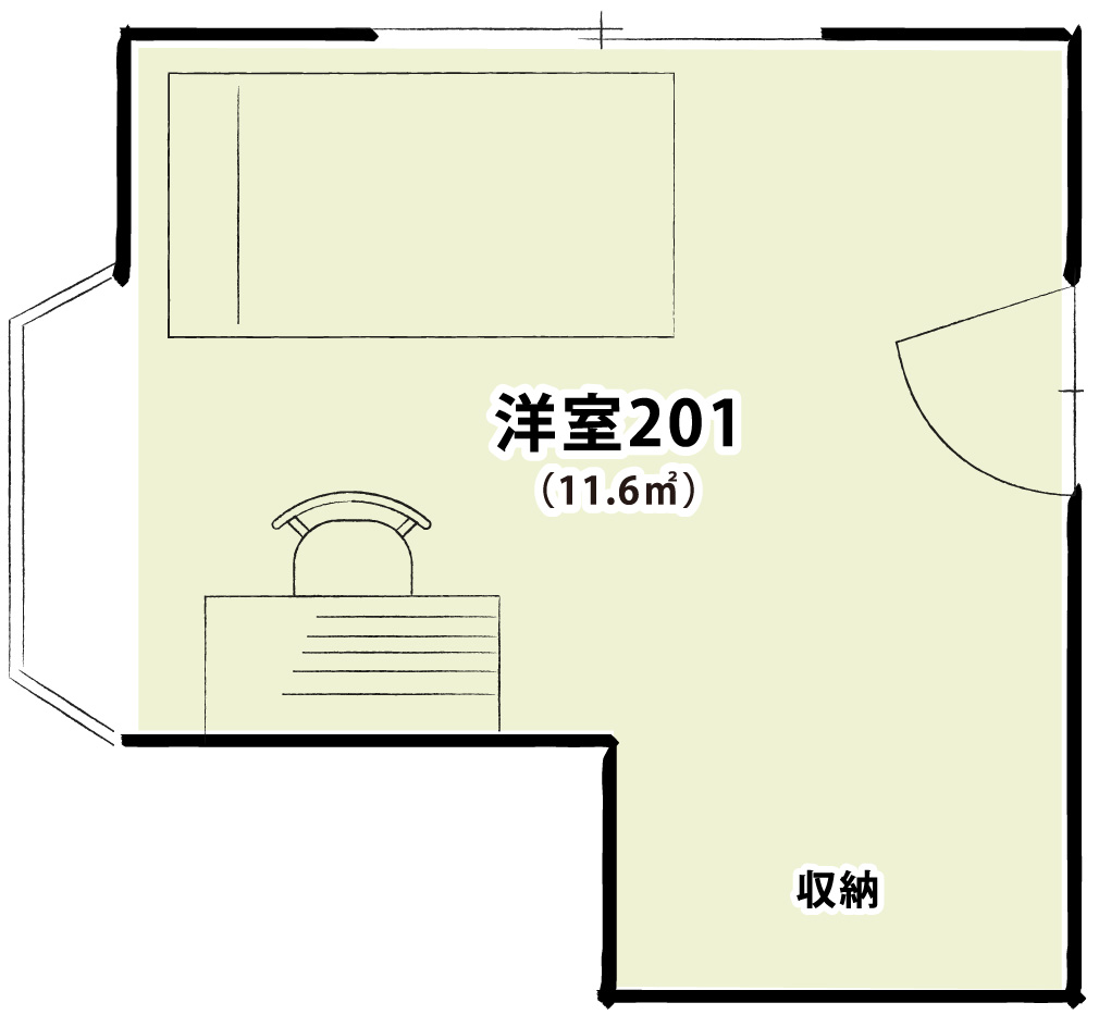 洋室201